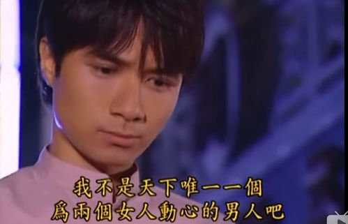  短剧重生后我嫁给了渣男的死对头高天全集观看--第1张