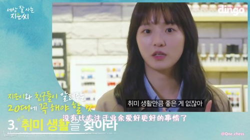  短剧刁蛮宠妻全集观看--第1张