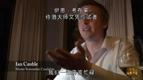  短剧我的师姐是大佬全集观看，揭秘师姐的传奇人生，师姐传奇，短剧全集欣赏--第1张