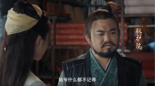 最强上门赘婿苏晴雪大结局_最强上门赘婿苏晴雪大结局视频--第1张