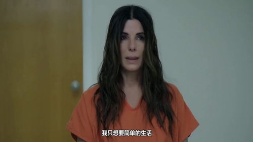  短剧大佬女人不好惹全集观看，短剧大佬女人不好惹全集在线观看--第1张