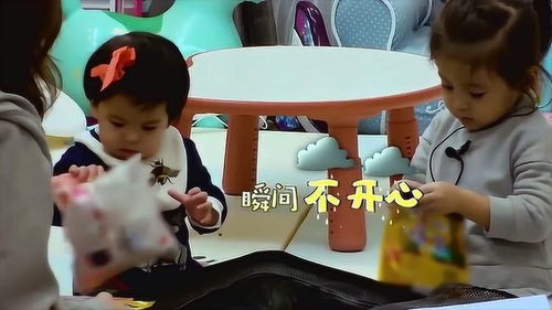  短剧萌宝归来爹地妈咪要热恋了全集观看--第1张