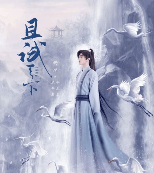  短剧凤飒归来全集观看--第1张