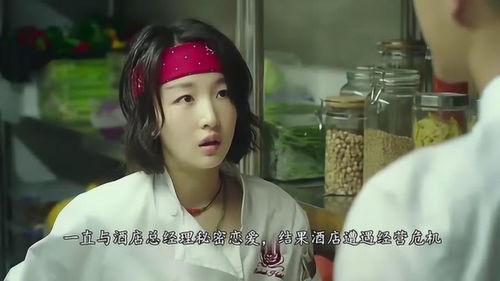  短剧恋爱脑她失忆了全集观看，一个失忆女孩的恋爱故事--第1张