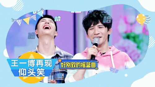 短剧月全集观看，轻松娱乐的最佳选择--第1张
