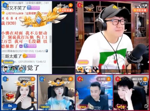  短剧物价贬值我是超级神豪全集观看--第1张