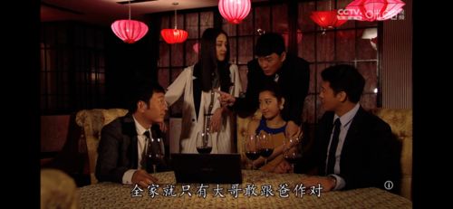  揭秘豪门短剧全集，一场视觉与情感的盛宴--第1张