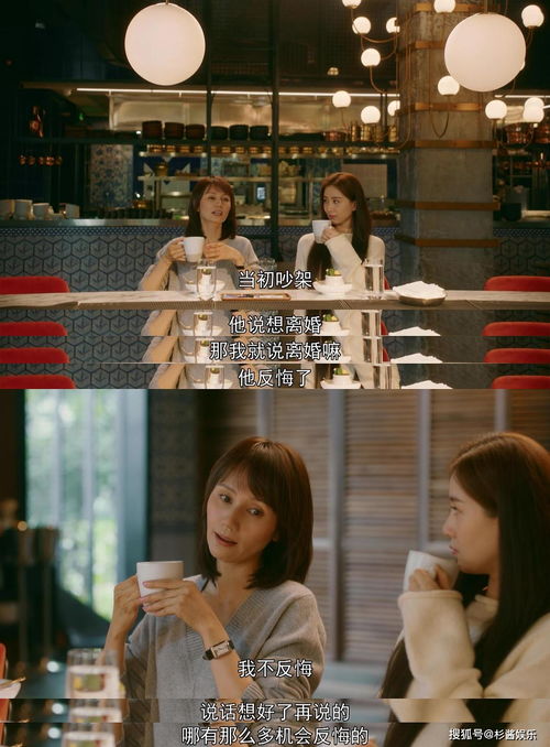  短剧霍少的契约罪妻全集观看--第1张
