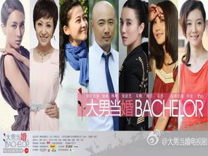  离婚后嫁给前夫他上司，爹地快来！我的妈咪就是她！全集观看--第1张