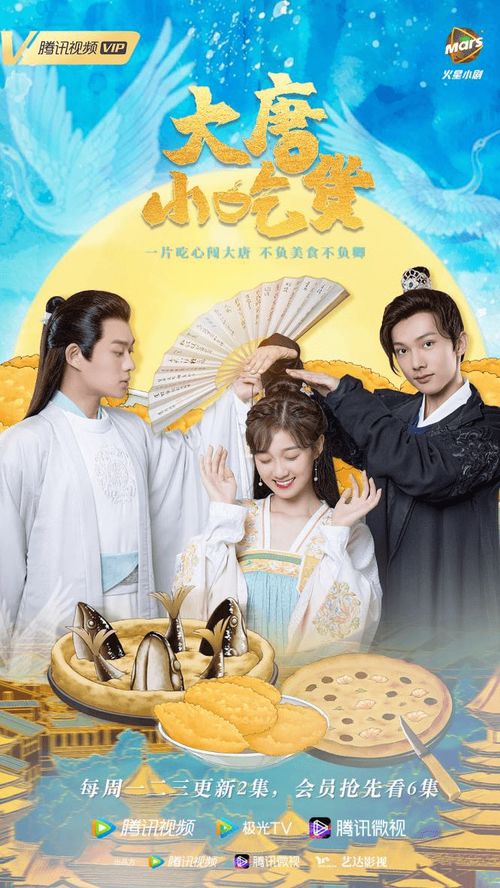  短剧致命偏宠全集观看，短剧致命偏宠全集观看--第1张