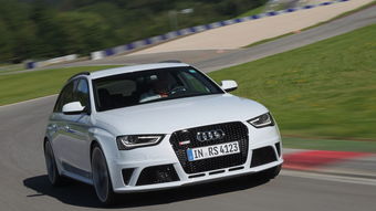 rs4奥迪报价2021款价格_rs4奥迪2020报价--第1张