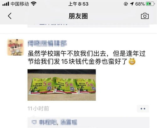  短剧爱随秋风起全集观看，短剧爱随秋风起全集在线观看--第1张