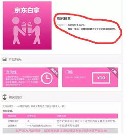  网上订花哪个网站最靠谱--第1张