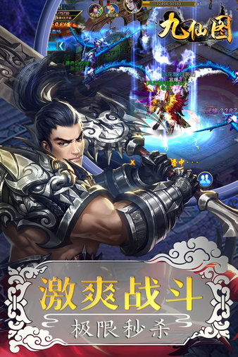  白衣神王全集，一部引人入胜的短剧，让你沉浸其中，白衣神王，引人入胜的短剧之旅--第1张