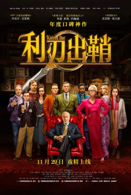  短剧百亿继承人全集观看，揭秘亿万遗产争夺战--第1张