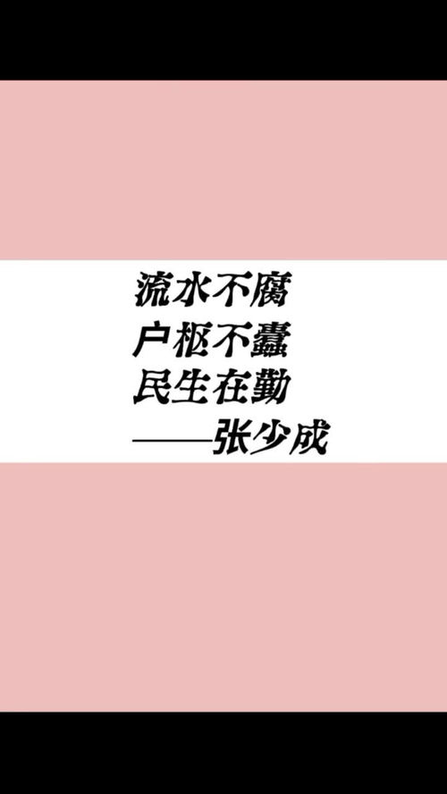 沉默寡言_沉默寡言的图片--第1张