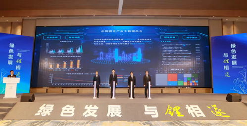  遂宁新闻网站，传递城市声音，传播新闻资讯--第1张