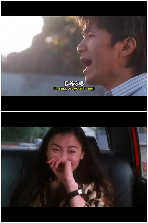  短剧这个替身我不当了全集观看--第1张