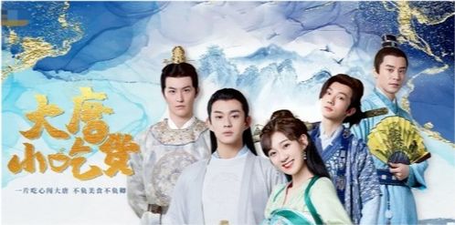  短剧菀菀类卿全集，穿越时空的深情演绎，穿越时空的深情演绎，短剧菀菀类卿全集--第1张
