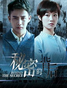  短剧盖世禁主全集观看，盖世禁主全集在线观看--第1张