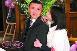  短剧闪婚代驾全集观看--第1张
