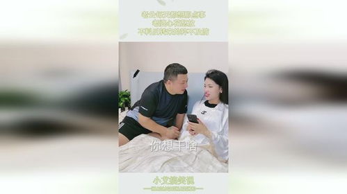  短剧闪婚后老公天天给钱花全集观看，闪婚后老公天天给钱花全集免费观看--第1张