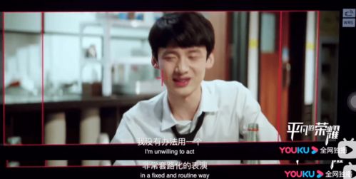  ，短剧渣总哭吧，男二已经上位了全集观看，渣总哭吧，男二上位短剧全集观看--第1张