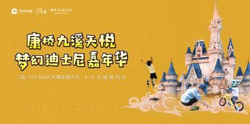 短剧宠一送五我带五宝炸翻豪门全集观看，带您领略不一样的豪门恩怨，豪门宠婚，五宝炸翻全城--第1张