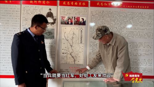  短剧下一站遇见全集观看，揭秘感人至深的情感故事，短剧下一站遇见，情感故事集锦--第1张
