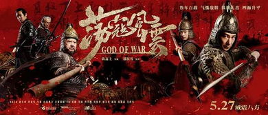  短剧新狂龙归来全集，震撼心灵的英雄传奇，新狂龙归来，震撼心灵的英雄传奇全集--第1张