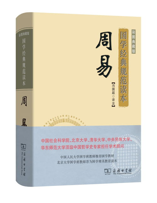  短剧万古长庚全集，一部值得观看的经典之作--第1张