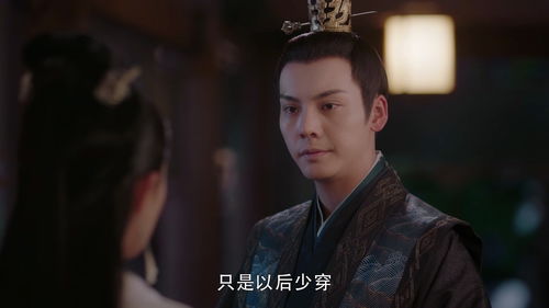  短剧夫人的白月光全集观看，短剧夫人白月光全集免费观看--第1张