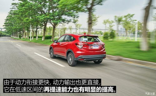 15万suv_15万suv左右买什么车好--第1张
