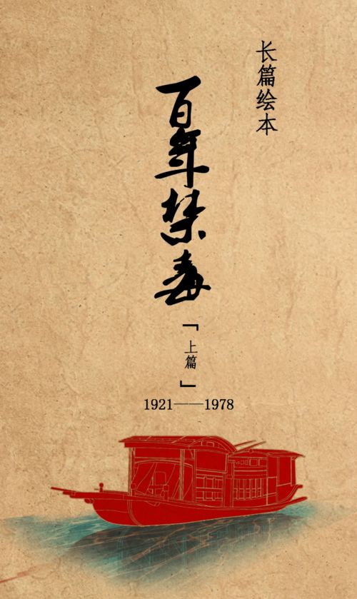 短剧掌中独宠长篇全集观看--第1张