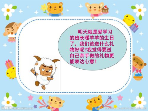  短剧苏少的危险恋人全集观看--第1张