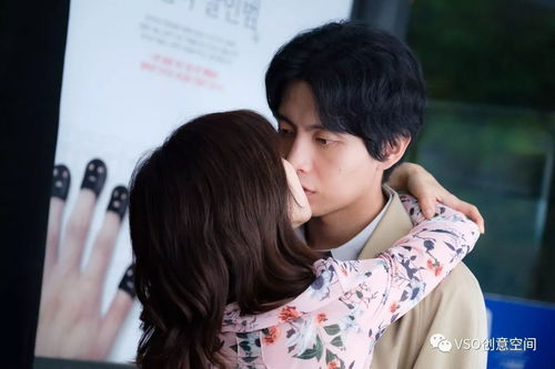  短剧我的合约总裁未婚妻全集观看——甜蜜爱情与契约婚姻的交织--第1张