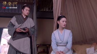 穿越回到古代当神医全集，穿越回古代当神医，探寻千年秘术，治愈万病传奇--第1张