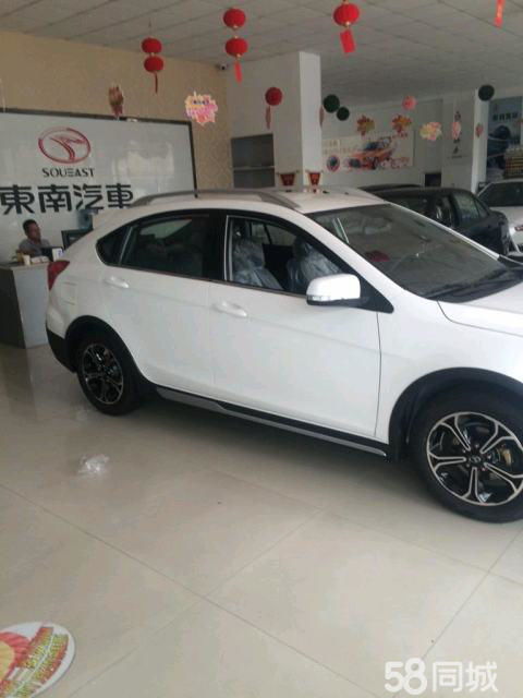 东南v6菱仕2014款图片_东南菱仕v6优点和缺点--第1张