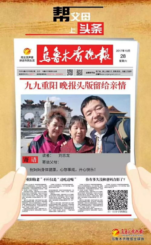  短剧报得三春晖全集观看--第1张