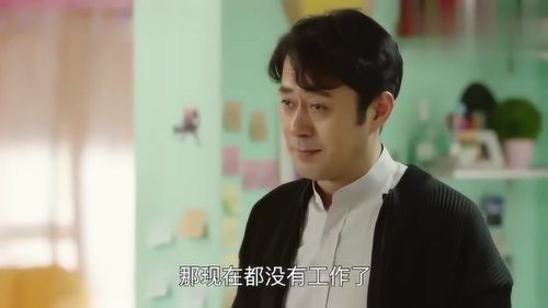  短剧陪你到世界之巅全集观看--第1张