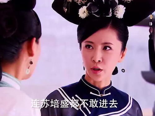  短剧我用读心术狠拿捏王爷全集观看--第1张