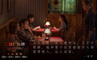  短剧新绝望的主妇全集观看，一场视觉与情感的盛宴，短剧新绝望的主妇全集，一场视觉与情感的盛宴--第1张