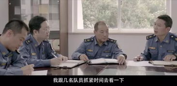  短剧顾总为何那样全集观看，顾总为何那样，全集观看--第1张