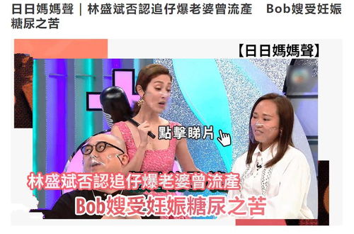  短剧战神大人三夫人给你生了个黑娃全集观看--第1张