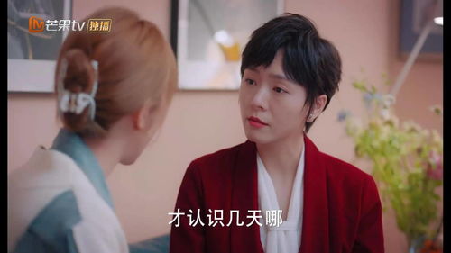  短剧闪婚后战少每天逼我生崽林籽蓉全集观看--第1张
