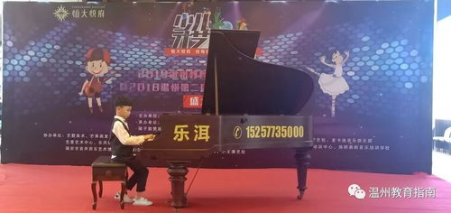  短剧新隐龙全集，一场视觉与听觉的盛宴--第1张