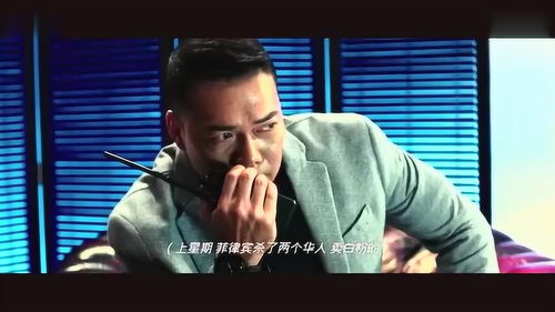  短剧不好意思，这次我要当反派全集观看，反派大作战全集--第1张