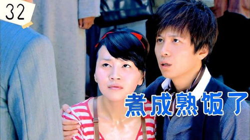  短剧不装了我是豪门千金王飞乔全集观看--第1张