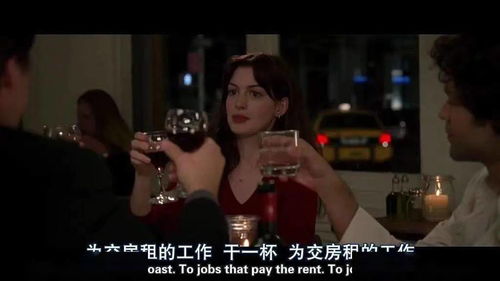  短剧重生之前夫再爱我一次全集观看--第1张