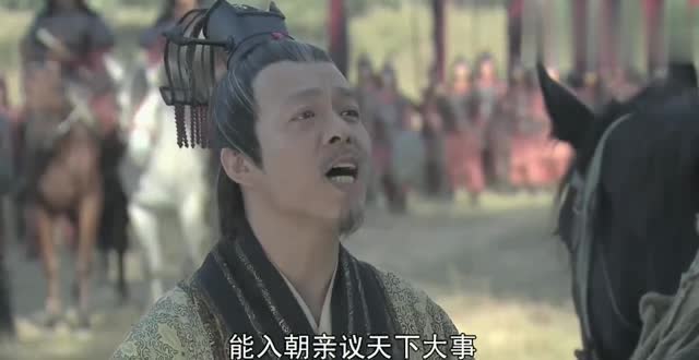  短剧琅琊王全集观看--第1张